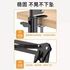Desktop Bedside Hotel Use Metal Phone <b>Tablet</b> Lazy Bracket Universal Mobile Cell Phone Mount 360 Rotation Gooseneck Clamp <b>Stand</b> - Product Image 4