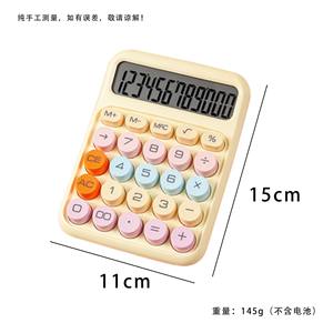 เครื่องคิดเลขขนาดเล็กสีสันสดใส 12 หลัก วัสดุ ABS สำหรับใช้ในสำนักงานและนักเรียน พร้อมฟังก์ชันหน่วยความจำ - Product Image 3