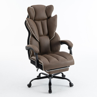 Chaise de bureau de direction moderne de luxe Repose-pieds inclinable confortable Design pivotant ergonomique en cuir synthétique extensible