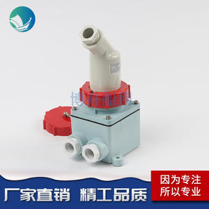 ปลั๊กไฟมาตรฐาน IEC ขายส่ง รุ่น R12-3 สำหรับงานทางทะเลและอุตสาหกรรม รหัสสากล 792764 ฝาครอบสีแดง 15A มาตรฐานปลั๊ก EU 16A มาตรฐาน CN - Product Image 3