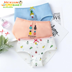 Cute Del Bambino Del Fumetto Delle Ragazze Della Biancheria Intima, Traspirante e morbido del bambino del cotone mutandine della biancheria intima delle ragazze delle mutandine della biancheria intima - Product Image 1