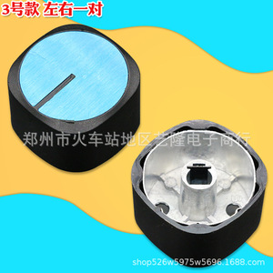 ปุ่มจุดไฟเตาแก๊ส ปุ่มจุดไฟโลหะ แก๊สธรรมชาติ แก๊สเหลว ใช้ในครัวเรือนทั่วไป พลาสติกทนทาน รุ่น 1 - Product Image 3