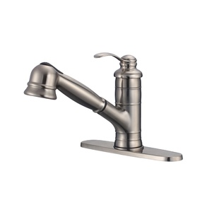 Cupc Brushed Nickel Kéo Ra Bồn Rửa Nhà Bếp Vòi Hồ Quang Thấp Tay Cầm Đơn Thanh Tiện Ích Bồn Rửa Vòi Với Tấm Sàn - Product Image 1