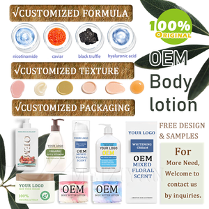 Nhãn Hiệu Riêng 100% Ban Đầu Thực Tự Nhiên Nghệ Và Kojic Axit Đu Đủ Cơ Thể Giữ Ẩm Kem Dưỡng Da Kem 600Ml Cho Da Làm Trắng - Product Image 2