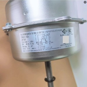 พัดลมไร้แปรงถ่าน DC YDK85-6D3 85W 220-240V 780RPM LW70F สำหรับเครื่องปรับอากาศกลางแจ้ง - Product Image 1