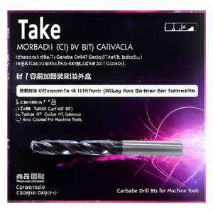 Ttake Ta1047 Carbide <b>Drill</b> Bit 6 <b>Guide</b> Pads H7 Tolerance Nano Coated For Machine Tools - Product Image 2