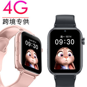 Montre téléphone pour enfants 4G Appel vidéo IPS Silicone Étanche à l'eau École primaire Garçons Filles LT36E Anglais Multilingue - Product Image 2