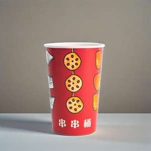 Gobelet en papier jetable compostable avec logo personnalisé imprimé, revêtement PE PLA, pour frites, barbecue, chips papillon - Product Image 2