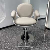 Fauteuil de Barbier Moderne Simple en Acier Inoxydable et Cuir Synthétique avec Repose-Pieds Réglable, Garantie 1 An pour Usage Commercial