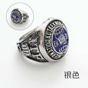 Bague de championnat ITF Taekwondo en or et argent, gravée, motif géométrique, bijou durable, médaille, trophée - Product Image 5