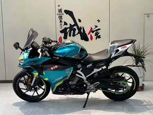 Modèle le plus vendu, <span class=keywords><strong>moto</strong></span> à essence à deux cylindres refroidie par eau Springwind SR250cc - Product Image 3