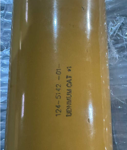 Radiateur d'huile moteur C32 124-5142 - Product Image 2