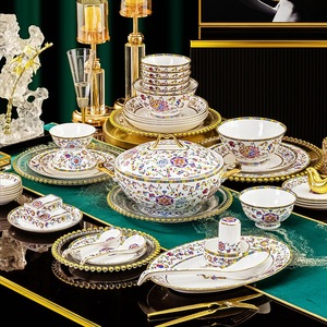 Juego de Vajilla Ecológico de 60 Piezas con Estampado Clásico de Plantas y Flores en Colores Rosa, Verde, Azul y Rojo, Colección de Porcelana y Cerámica Duradera - Product Image 2