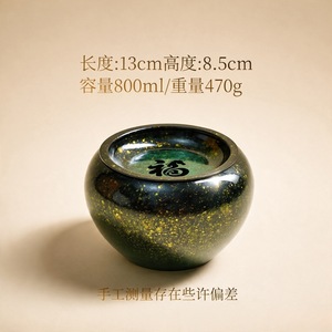 Pure Copper <b>Tea</b> Waste Container Round Heat Resistant For Kung Fu <b>Tea</b> <b>Set</b> Desktop Use Dehua Origin - Product Image 3