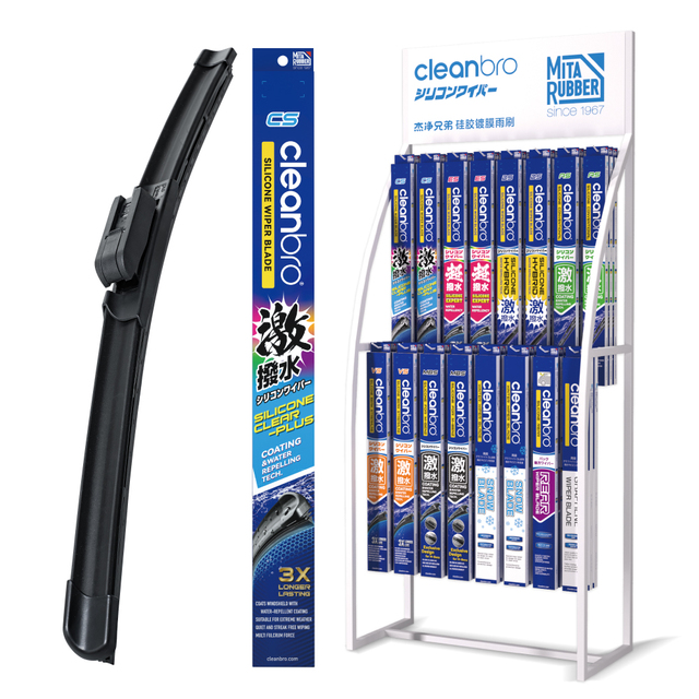 Cleanbro Multi-Function Windshield Wiper Blade Soft Quiet Universal Fit Jazz City CR-V Freed with Free Wiper Blade Display Stand