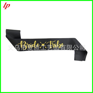 Écharpe de demoiselle d'honneur noire et or, accessoire de costume pour fête de mariage ou enterrement de vie de jeune fille - Product Image 3