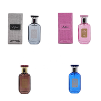 Parfum Arabe Femme 25ml*4pcs Nouvelle Collection, Vente Chaude, Coffret Cadeau Élégant au Parfum Oriental Mystérieux