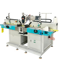 Nouvelle machine à coudre automatique robuste HUAMEI pour sangles, machine à coudre sans limite de longueur pour sangles et bandes.