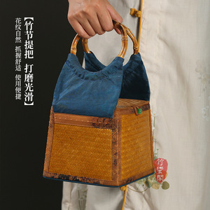 Handmade Bamboo Woven Tea Box Rectangle Portable With Compartments Chinese Style Gift Craft - Product Image 5