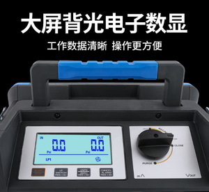 <span class=keywords><strong>Machine</strong></span> de récupération de fréon anti-explosion - Double cylindre VA3 R24 <span class=keywords><strong>EX</strong></span> - Product Image 3