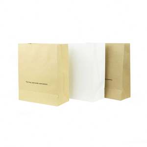 Bolsas de Compra de Papel Kraft Reciclado Marrón Hechas a Medida Sin Asas, Aptas para Alimentos, Accesorios Pequeños y Otros Usos. - Product Image 6