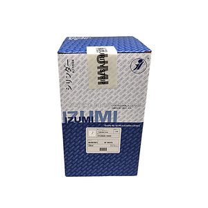 ปลอกสูบ IZUMI สำหรับเครื่องยนต์ดีเซล D4DD รุ่น 21131-45000 21131-45900 - Product Image 5