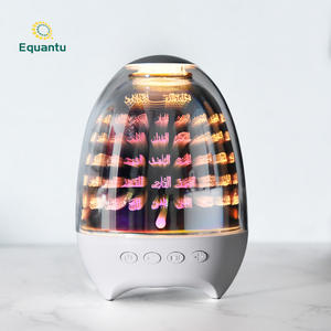 Equantu Quran Speaker LED Touch Lamp <b>Azan</b> <b>Clock</b> Bluetooth Koran Player Digital Reciter with Remote Islamic Gift - Product Image 4