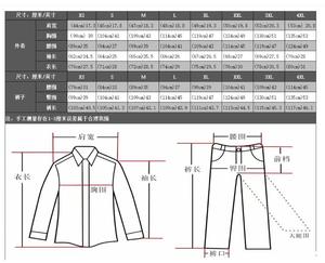 ชุดสูท<span class=keywords><strong>ผู้ชาย</strong></span>สุดหรู 2 ชิ้น แฟชั่นปกผ้าคลุมไหล่ กระดุมแถวเดียว ชุดทักซิโด้สำหรับงานแต่งงาน เสื้อสูทคริสตัลสำหรับงานพรอม แจ็คเก็ต+กางเกง - Product Image 6