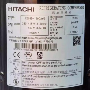 คอมเพรสเซอร์ฮิตาชิ E655DH-65D2YG R410A 24 V สำหรับเปลี่ยนซ่อม - Product Image 2