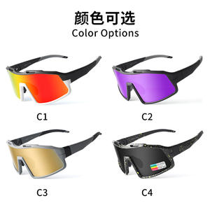 Lunettes de cyclisme Xunqi XQ623, monture en plastique polarisée, antidérapantes, pour hommes, sports de plein air, lunettes de conduite - Product Image 4