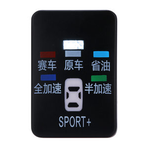 Toyota Land Cruiser Wish Tacoma Nouveau Booster de vitesse de haute qualité Contrôleur d'accélérateur électronique Pièces automobiles Pédale <span class=keywords><strong>Commander</strong></span> - Product Image 2