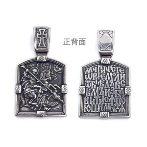 Stainless Steel Cross Pendant Knight Design Men's <b>Necklace</b> Themed Fashion Jewelry Gift - Product Image 3
