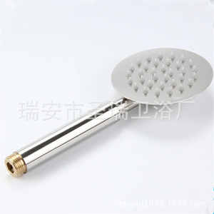 Cabezal de Ducha Saint Ruijia con Rociador Superior, Rosca Interna de 0.8-1.2 Bar, para Uso en Baños - Product Image 4