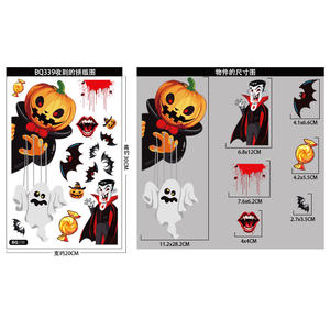 AYOYO nuevo murciélago calabaza vidrio pegatinas araña Halloween ventana decoración muerte bruja estática ventana pegatinas - Product Image 6