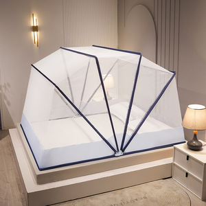 Storable And Installation-Free Yurt <strong>Mosquito</strong> <strong>Net</strong> For Home 2024 New Folding Bedroom Encrypted Children'S Anti-Fall Bottomless - Product Image 4