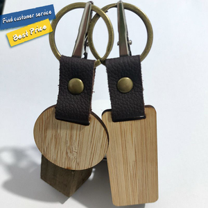 <span class=keywords><strong>Porte</strong></span>-clés en <span class=keywords><strong>bois</strong></span> personnalisables avec gravure laser transfrontalière <span class=keywords><strong>Porte</strong></span>-clés en <span class=keywords><strong>bois</strong></span> vierges pour bricolage <span class=keywords><strong>Porte</strong></span>-clés personnalisés uniques - Product Image 1