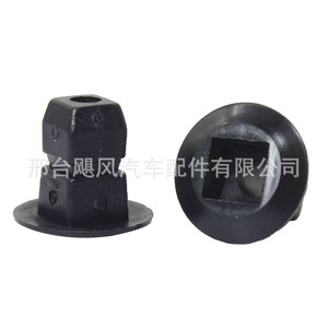 Clips de Expansión para Tuercas N90833801 para Volkswagen Skoda Audi A3, Repuesto de Fijación de Plástico para Revestimiento de Parachoques - Product Image 1