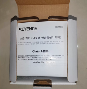 Keyence ตัว KV-C32TD สัญญาณเอาต์พุตแบบ32จุด, ขั้วต่อแบบ MIL ตัวป้องกันกระแสเกินซิงค์สำหรับ KV ซีรีย์ PLC C32TD - Product Image 4