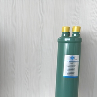 Pièces de réfrigération, échangeur de chaleur en acier inoxydable, accumulateur de chaleur, séparateur gaz-liquide, garantie 1 an, 5 kg
