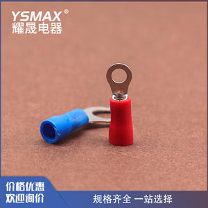 Terminal de anillo Yaosheng de cobre aislado, de conexión rápida, para cableado eléctrico - Product Image 4