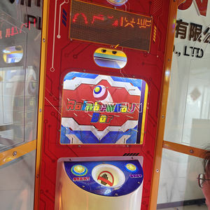 เครื่องเล่นบอลดรอปหยอดเหรียญในร่ม ยี่ห้อ Manufacturer รุ่น Rainbow Ball สำหรับเกมอาร์เคดแลกของรางวัล พร้อมจำหน่าย - Product Image 6