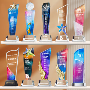 Trophées en cristal personnalisés Feiyi Crystal Crafts, récompenses d'entreprise haut de gamme pour la reconnaissance des employés et les événements annuels - Product Image 4