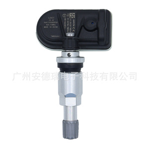 Tire Pressure Sensor 3641100AKR02A For Great Wall Haval 433.92MHz External <b>TPMS</b> Car Auto Part - Product Image 4