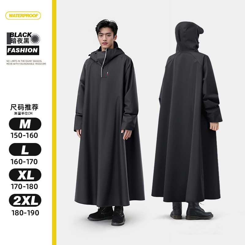 Dark black [high-end flagship] all-inclusive raincoat leak-proof
