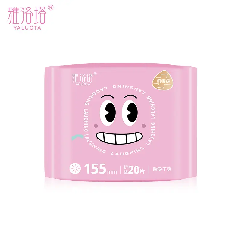 High Quality China Sanitary Pads Mini Disposable Women Organic Panty Liner Sanitary Napkins