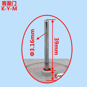 Motor de ventilador para refrigerador Rongsheng ZWF-10-2 B03081038, motor de corriente continua para refrigerador de doble puerta, pieza MC2013-5 - Product Image 1
