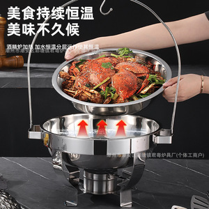 Estufa Buffet de Acero Inoxidable con Tapa de Diamante 4.5L 6.0L 8.0L Equipo de Calentamiento para Uso Hotelero - Product Image 2