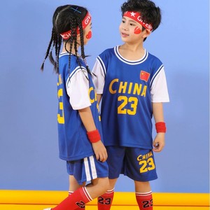 Uniformes de <span class=keywords><strong>Baloncesto</strong></span> para Niños, Estilo Chino, Dos Piezas, Lakers Bulls, Camisetas de Manga Corta, Uniformes de Equipo - Product Image 3