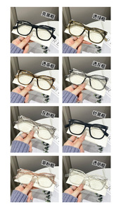 Rectangle Colorful TR90 Frame Rivet Glasses <strong>Cartoon</strong> Pattern Blocking Blue Light Protection Optical <strong>Spectacle</strong> Clear Men Women - Product Image 5