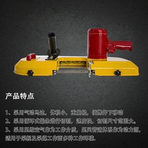 JQD-8/1000 Mining Pneumatic Wire Saw 500*550*190mm Steel Cutting Underground Use - Product Image 5